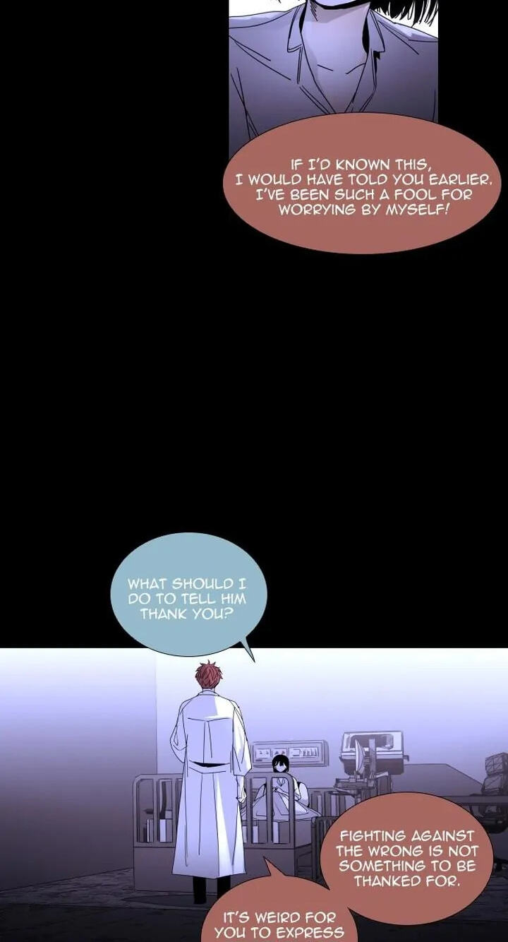 Read Trump chapter 312 image 45 on Lezhin