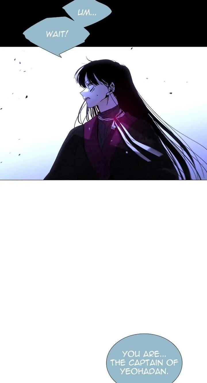 Read Trump chapter 312 image 47 on Lezhin