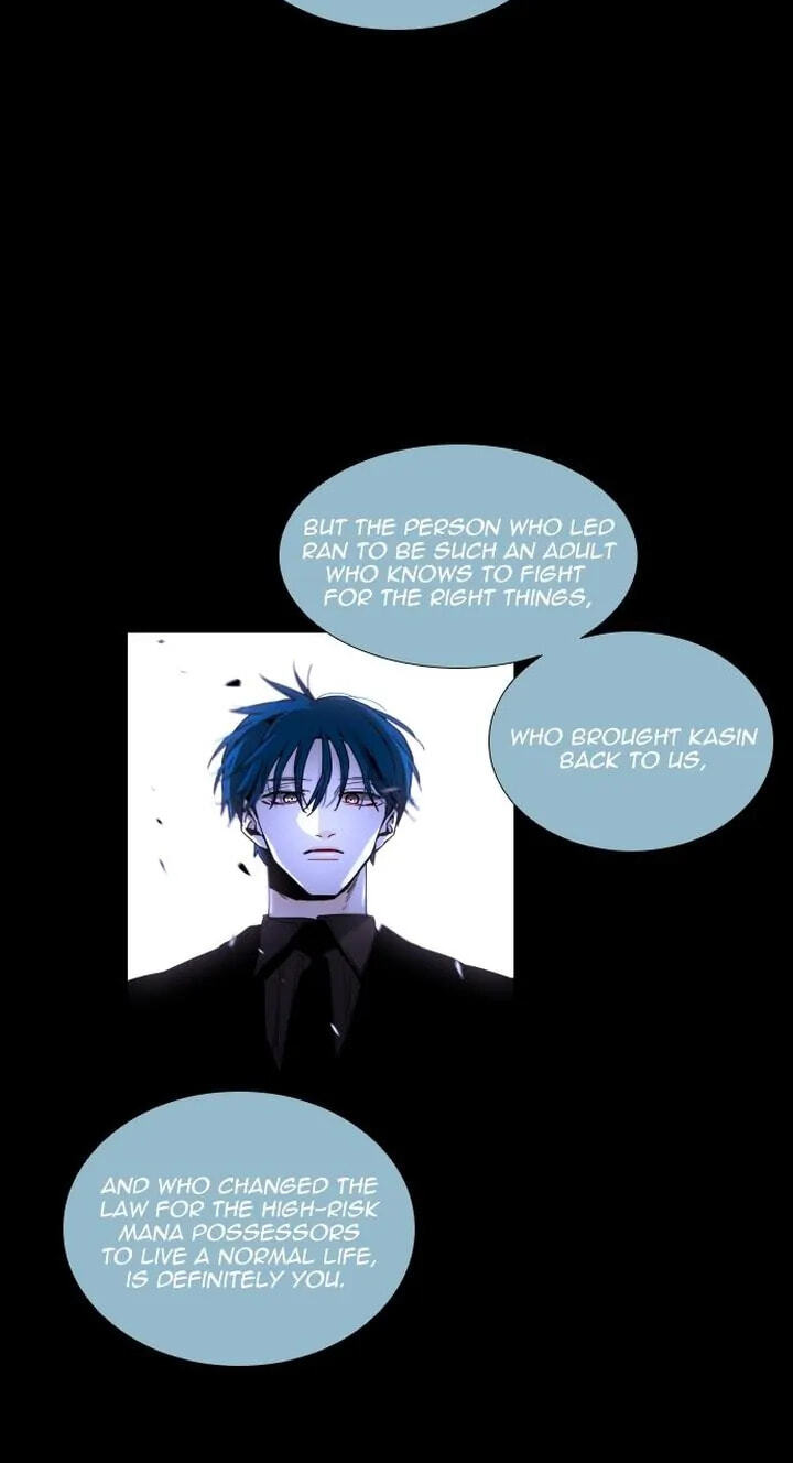 Read Trump chapter 312 image 51 on Lezhin