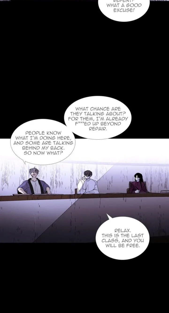 Read Trump chapter 313 image 38 on Lezhin
