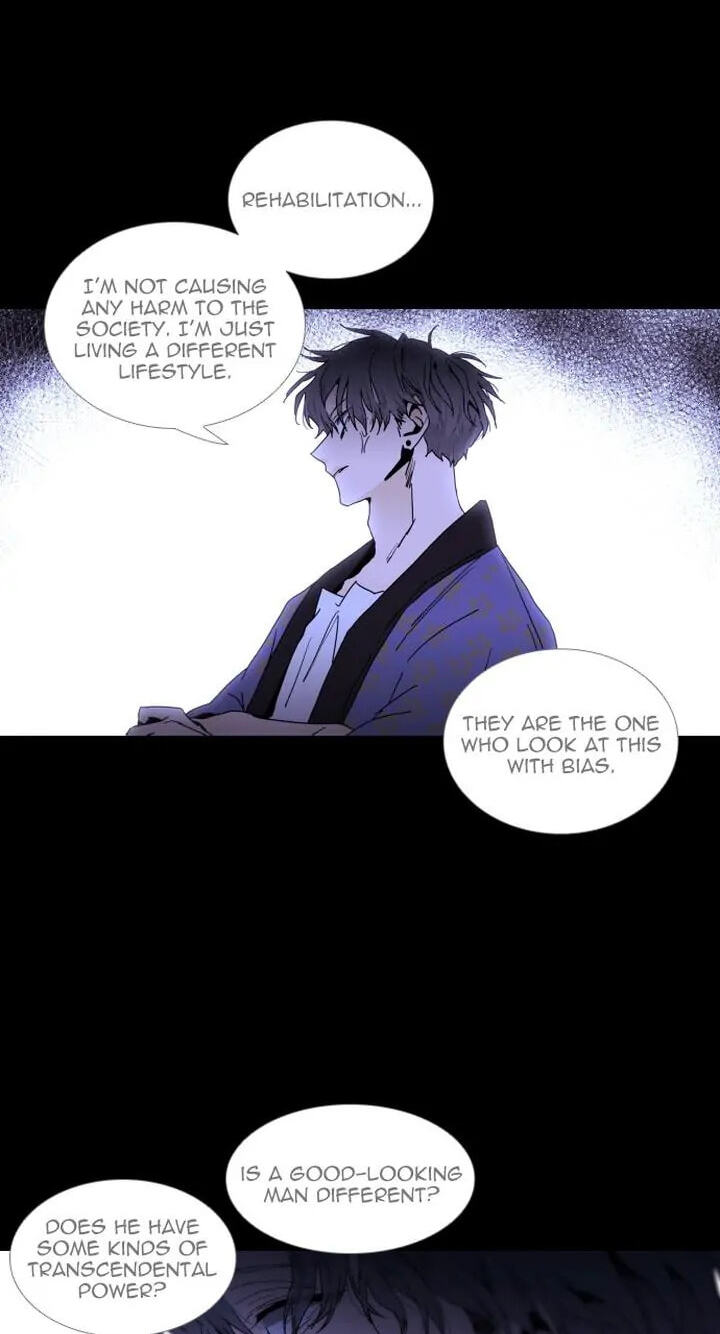Read Trump chapter 313 image 39 on Lezhin