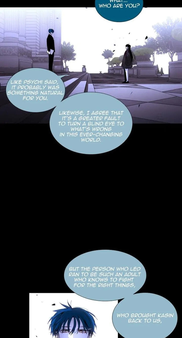 Read Trump chapter 313 image 4 on Lezhin