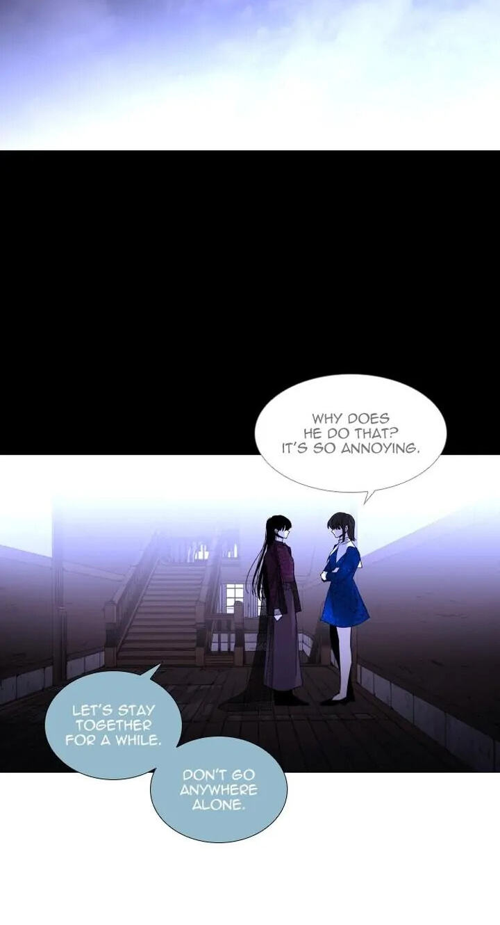 Read Trump chapter 313 image 41 on Lezhin