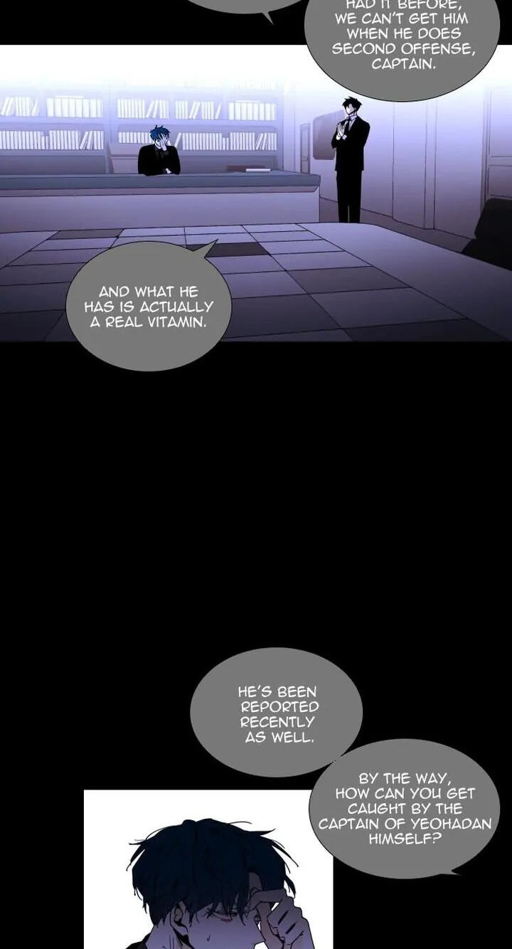 Read Trump chapter 313 image 50 on Lezhin