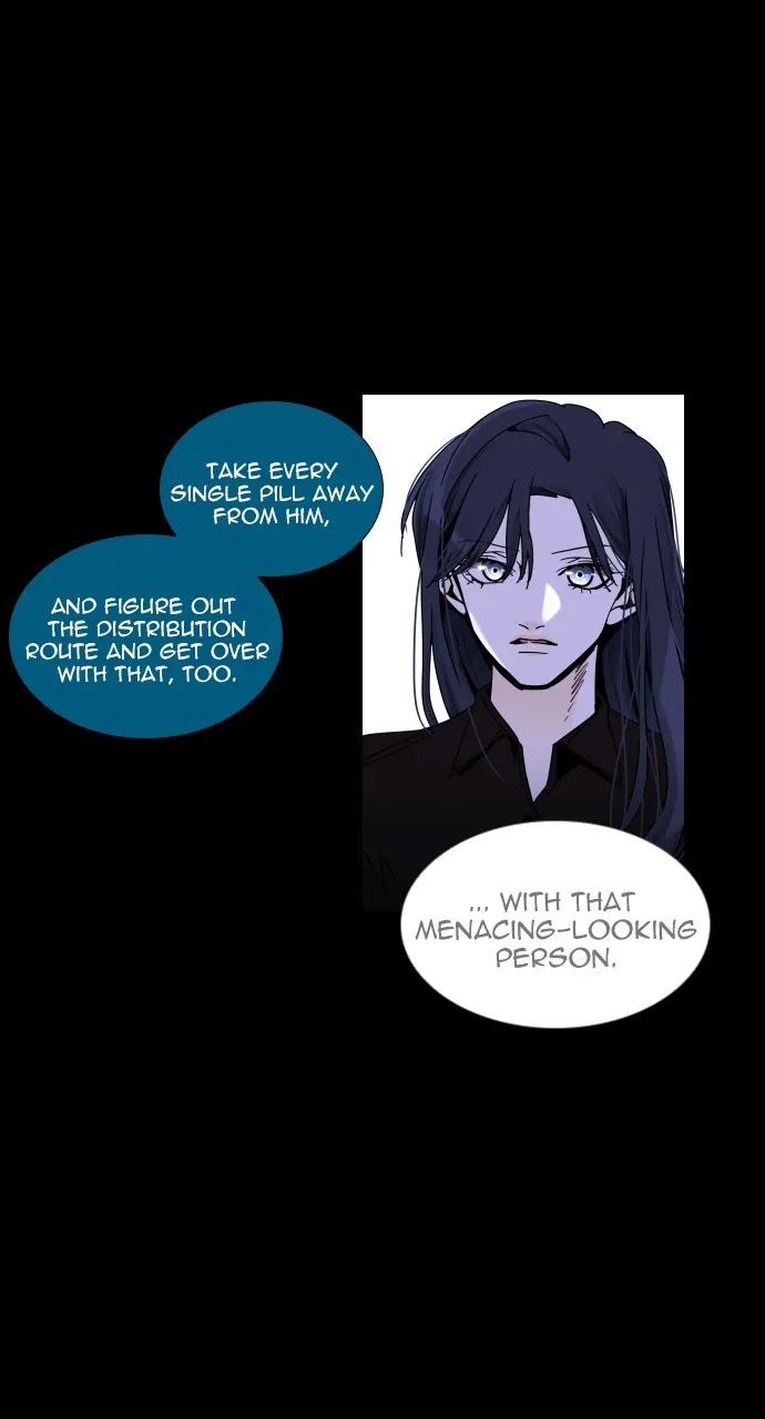 Read Trump chapter 314 image 48 on Lezhin