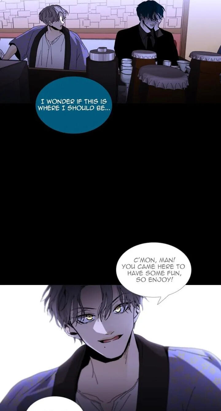 Read Trump chapter 315 image 31 on Lezhin