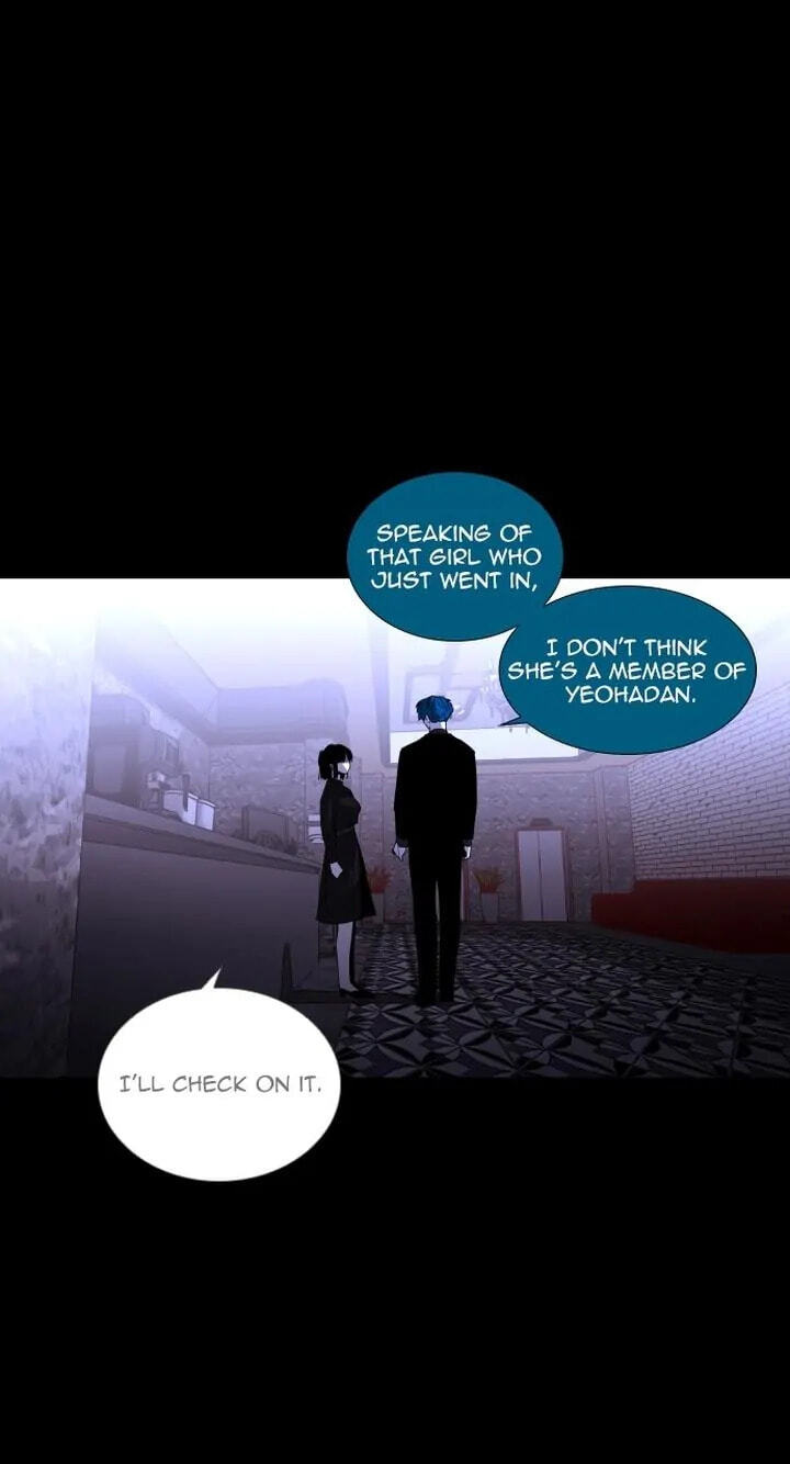 Read Trump chapter 315 image 36 on Lezhin