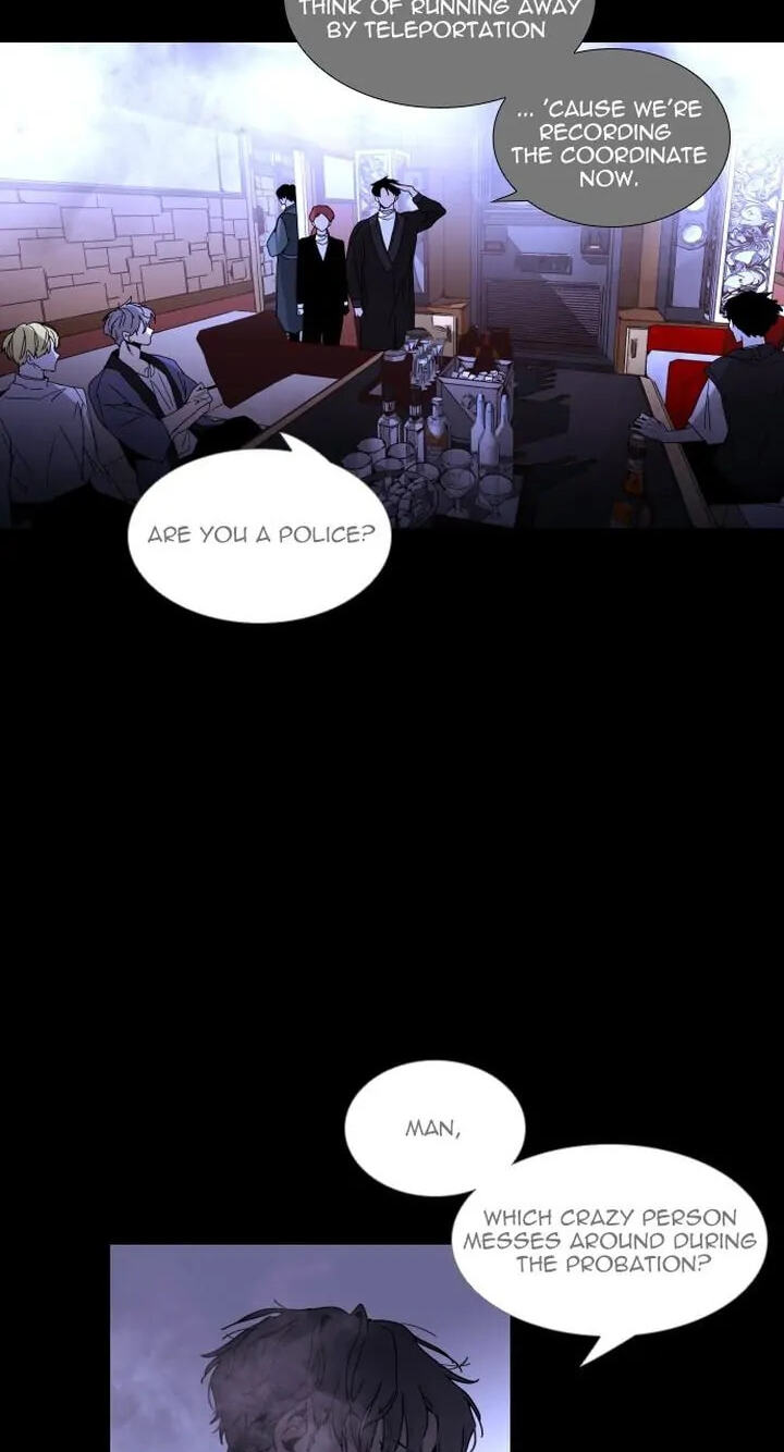 Read Trump chapter 315 image 38 on Lezhin