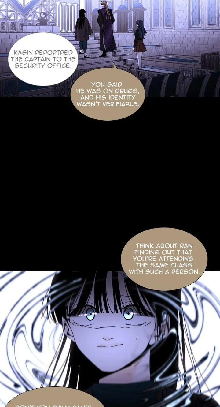 Read Trump chapter 315 image 5 on Lezhin