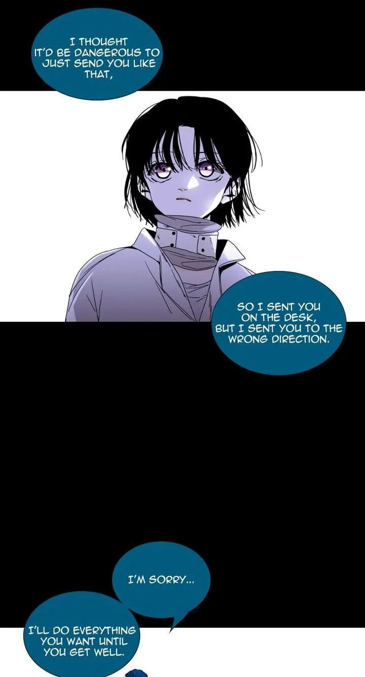 Read Trump chapter 316 image 31 on Lezhin