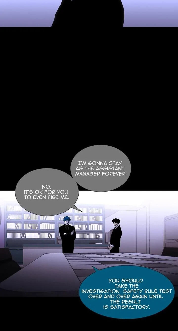 Read Trump chapter 316 image 33 on Lezhin