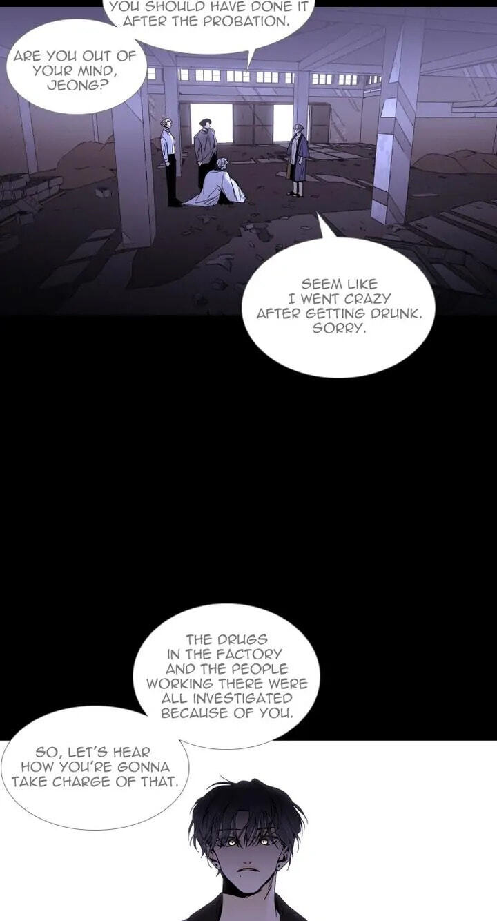 Read Trump chapter 316 image 36 on Lezhin