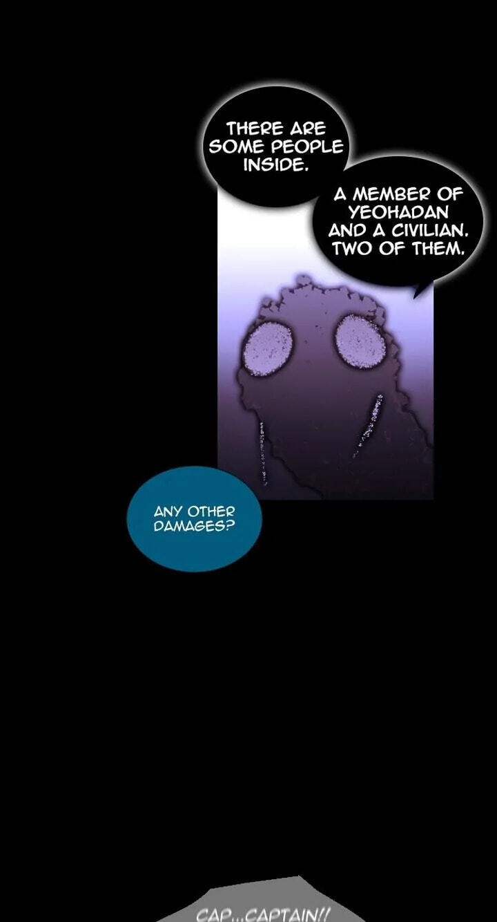 Read Trump chapter 316 image 6 on Lezhin