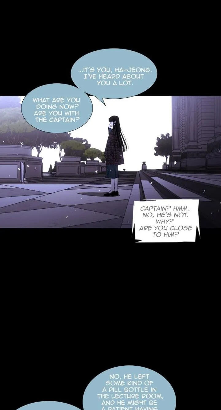 Read Trump chapter 317 image 2 on Lezhin