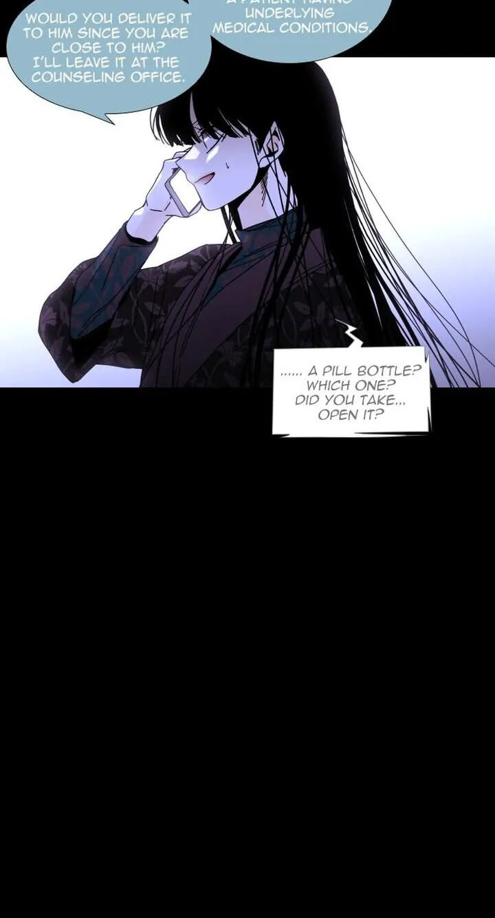 Read Trump chapter 317 image 3 on Lezhin