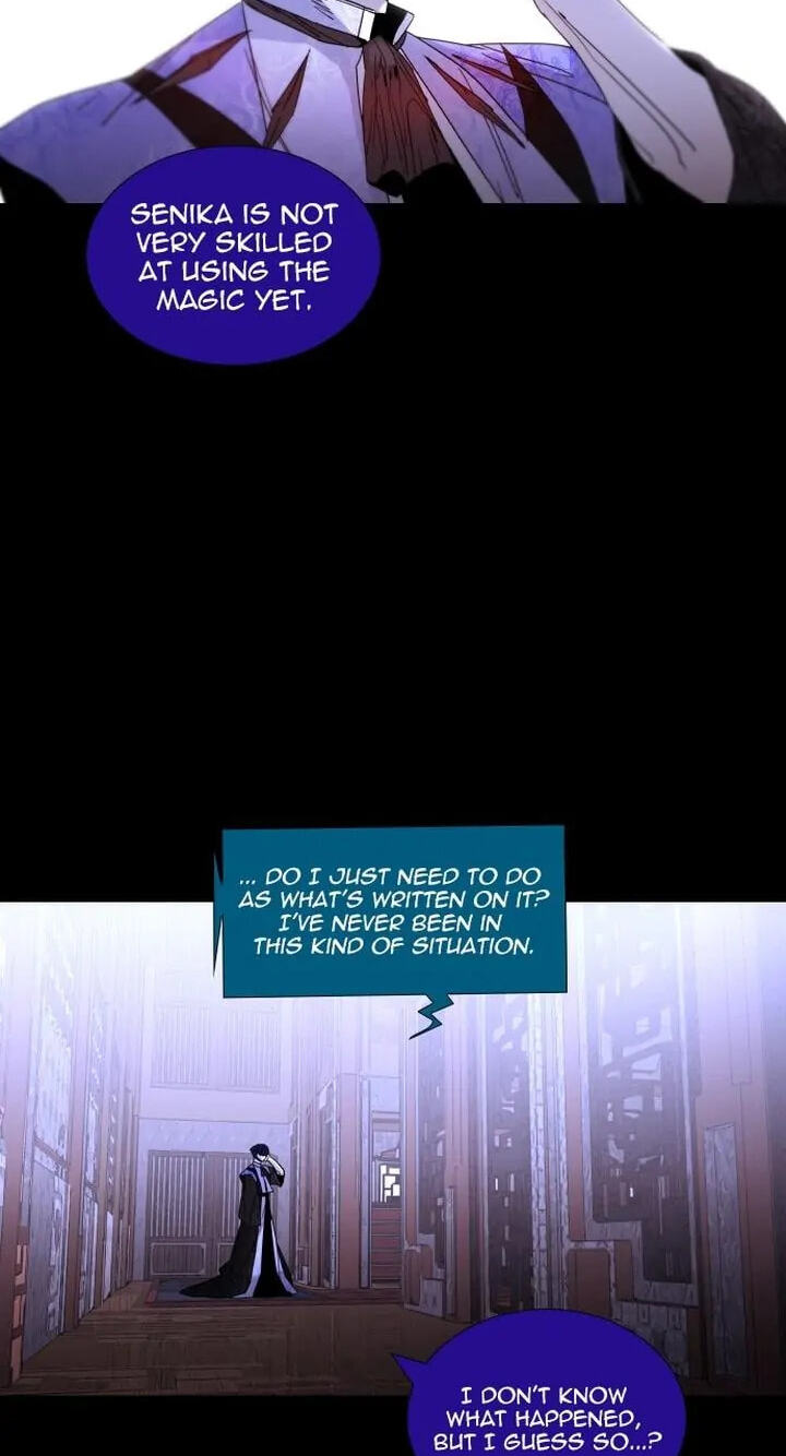 Read Trump chapter 317 image 37 on Lezhin