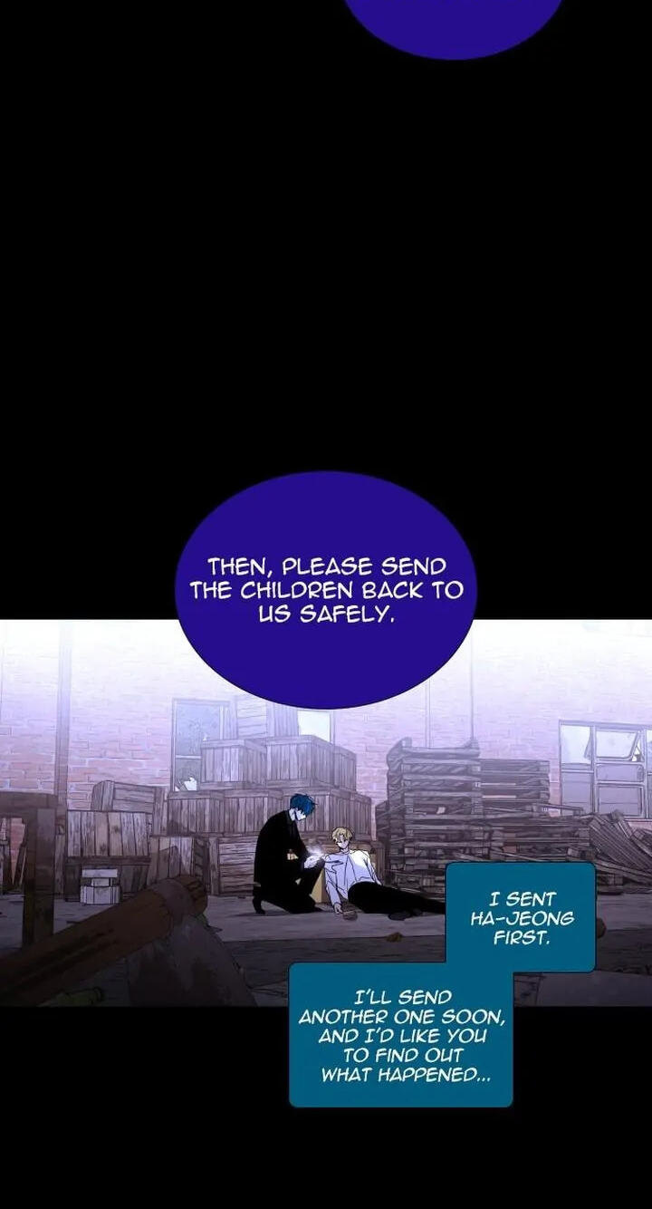 Read Trump chapter 317 image 38 on Lezhin