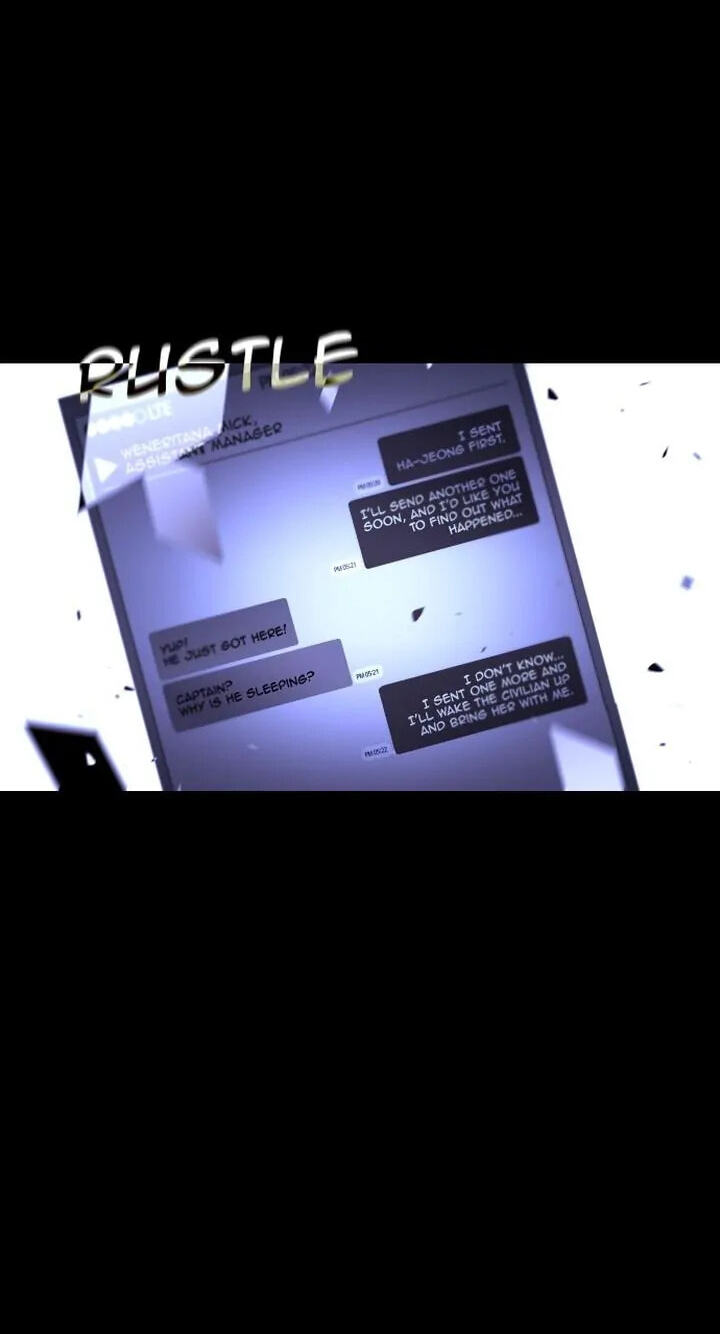 Read Trump chapter 317 image 39 on Lezhin