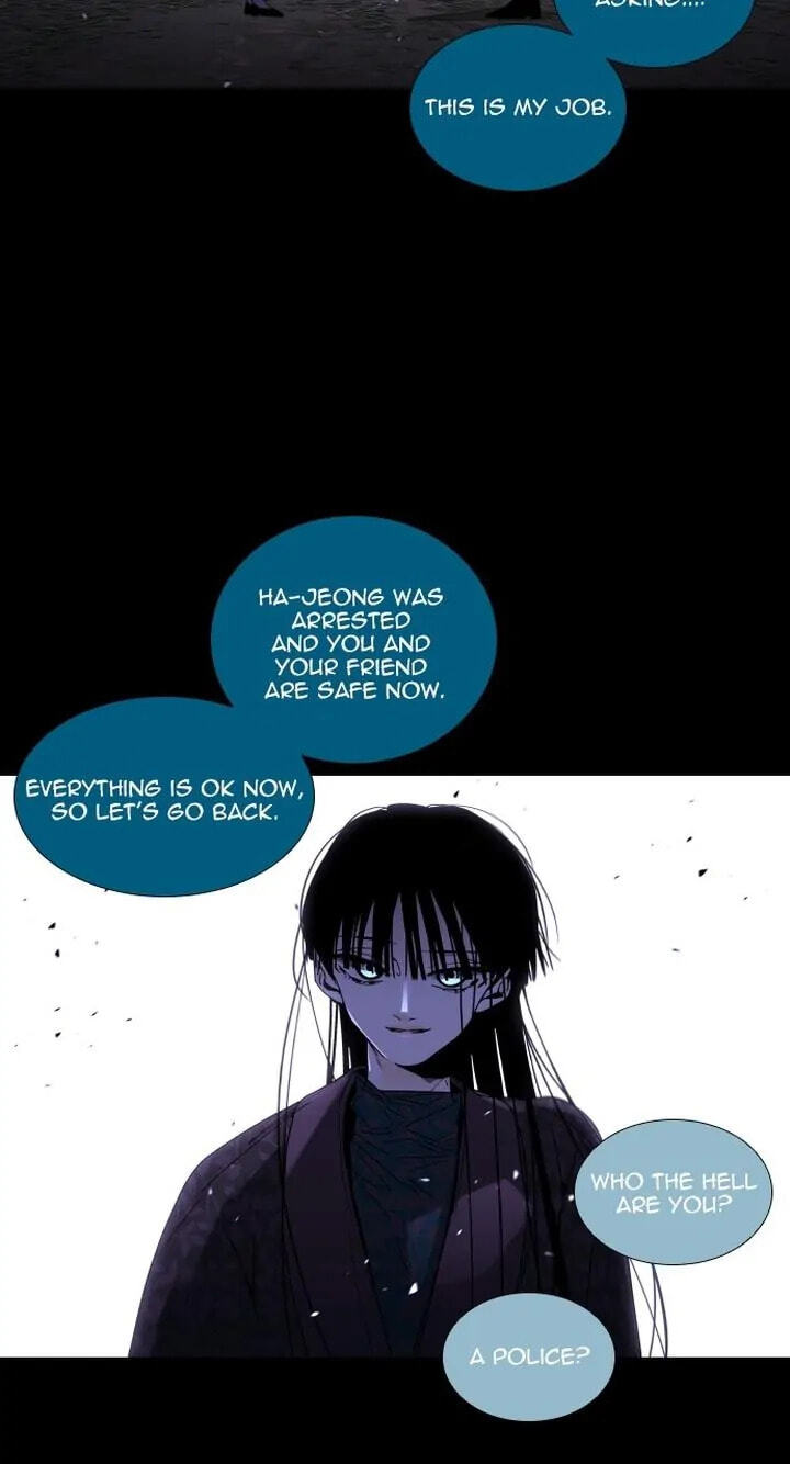 Read Trump chapter 317 image 48 on Lezhin