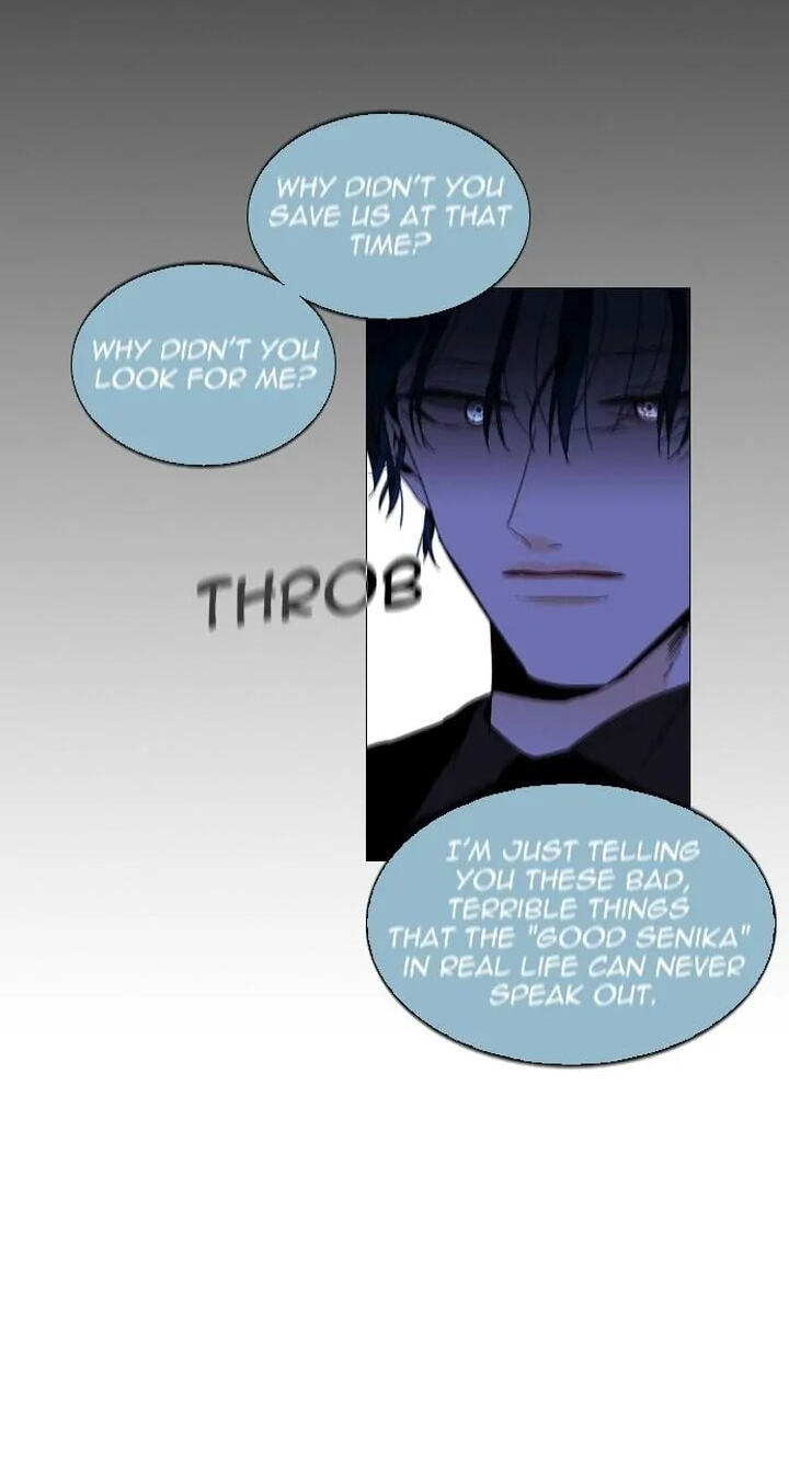 Read Trump chapter 317 image 51 on Lezhin