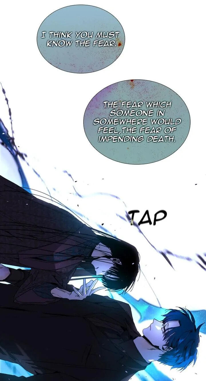 Read Trump chapter 317 image 52 on Lezhin