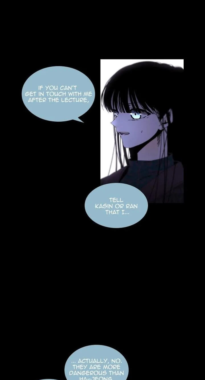 Read Trump chapter 317 image 7 on Lezhin