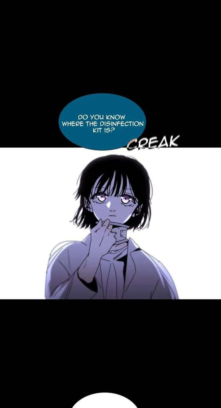 Read Trump chapter 318 image 11 on Lezhin
