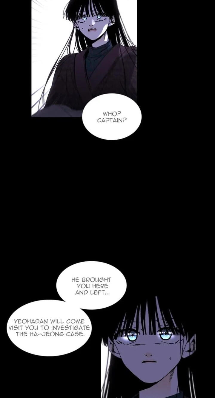 Read Trump chapter 318 image 8 on Lezhin