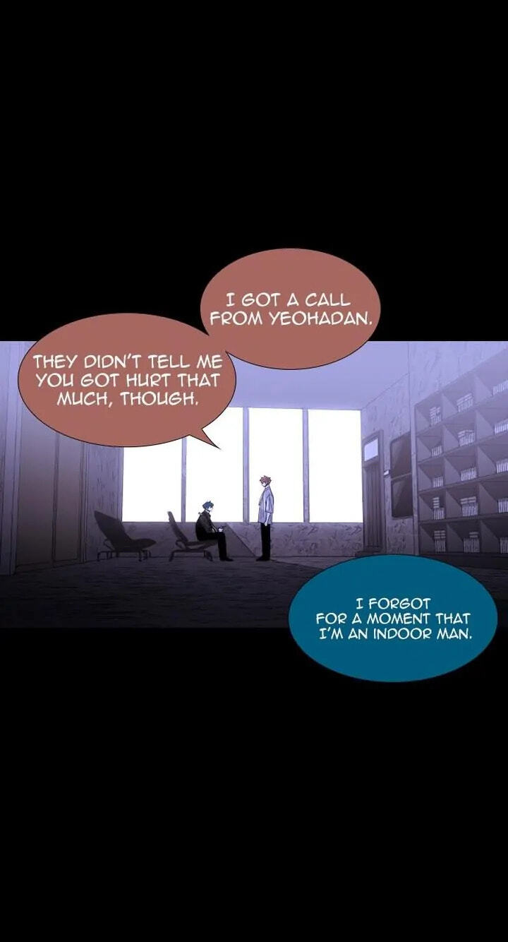 Read Trump chapter 319 image 12 on Lezhin