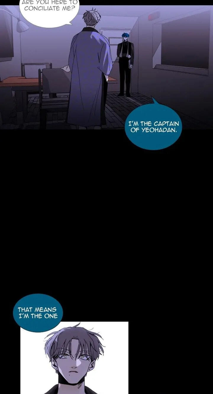 Read Trump chapter 319 image 28 on Lezhin