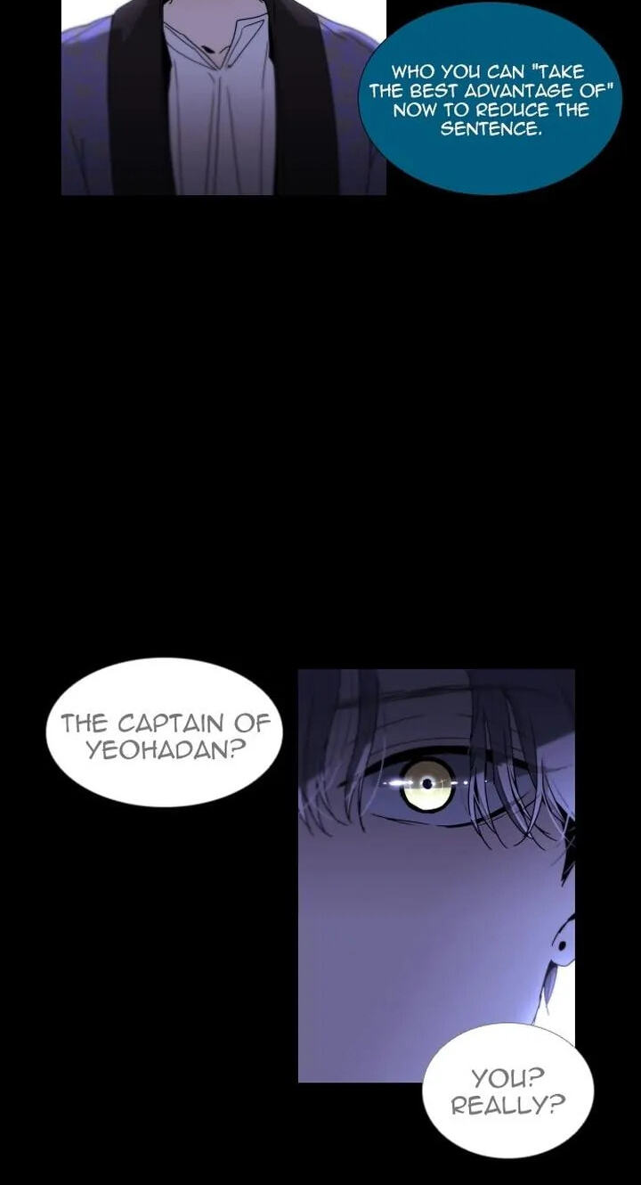 Read Trump chapter 319 image 29 on Lezhin