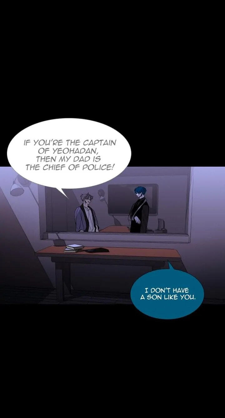 Read Trump chapter 319 image 30 on Lezhin