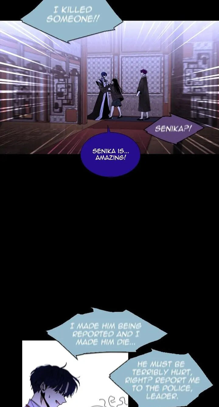 Read Trump chapter 319 image 44 on Lezhin