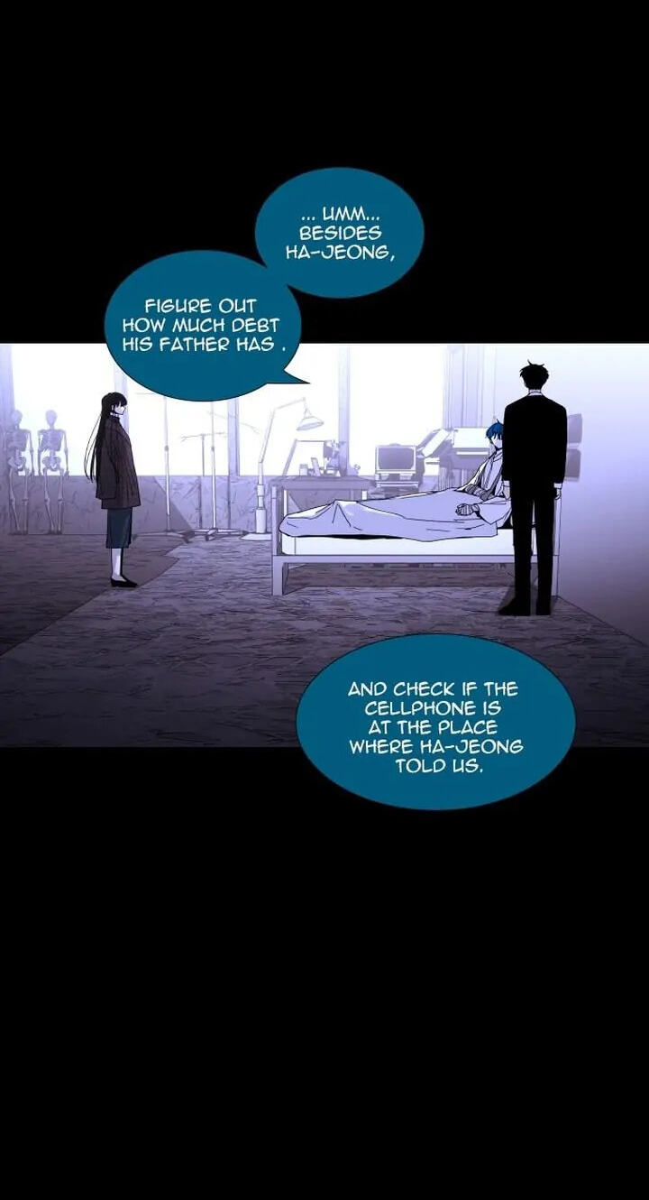 Read Trump chapter 319 image 47 on Lezhin