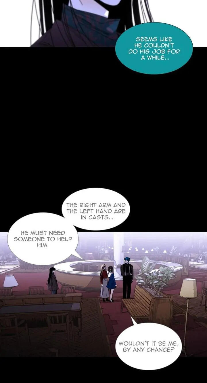 Read Trump chapter 319 image 5 on Lezhin