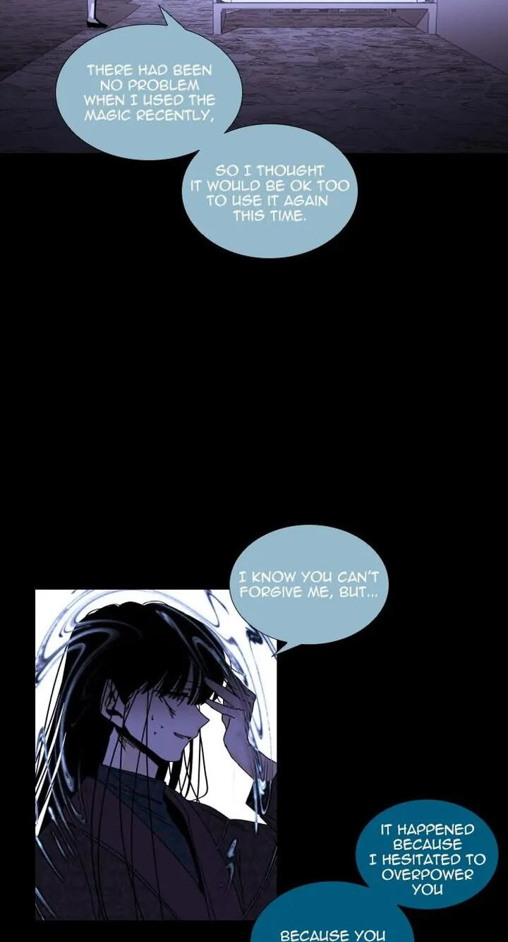 Read Trump chapter 319 image 50 on Lezhin