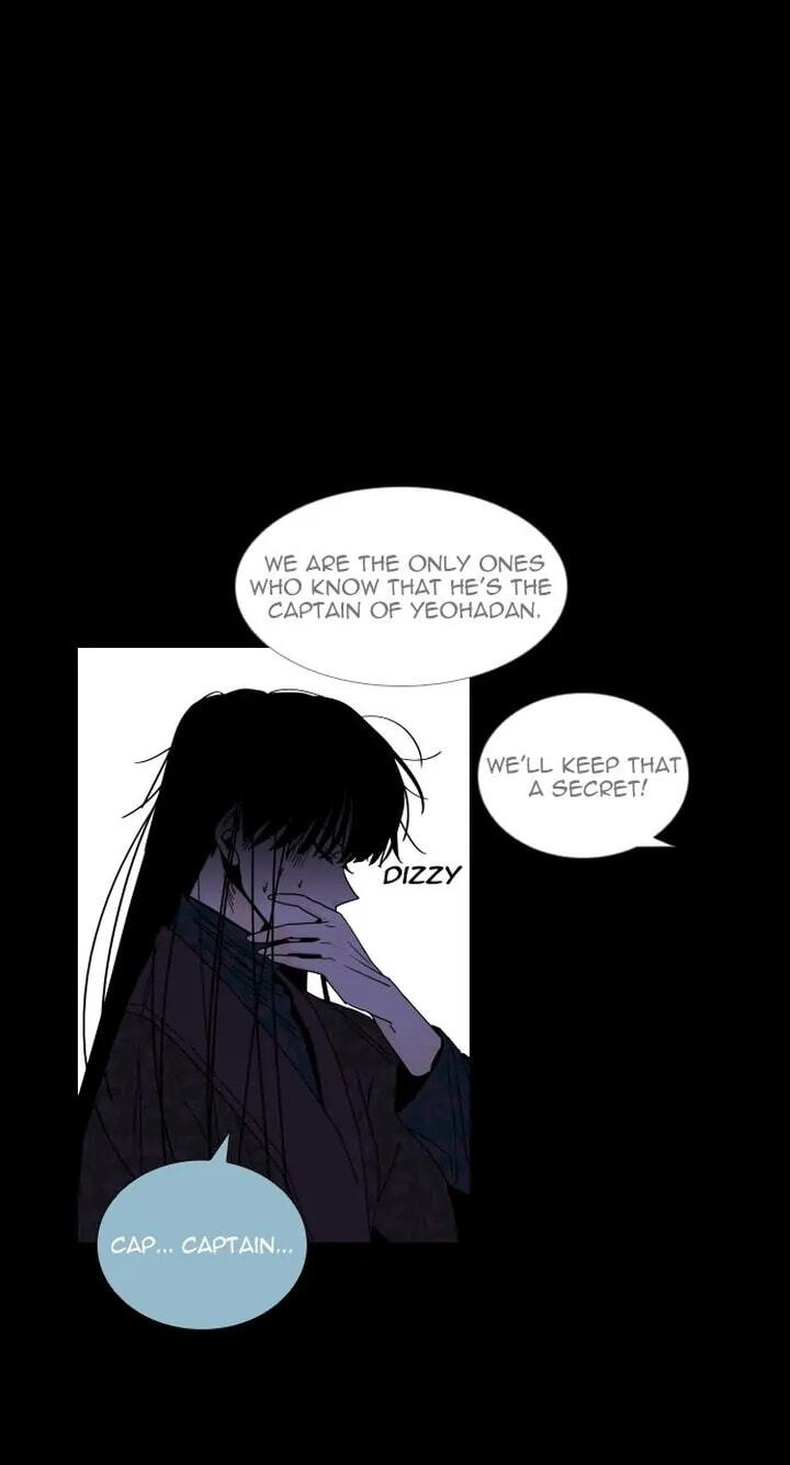 Read Trump chapter 319 image 6 on Lezhin