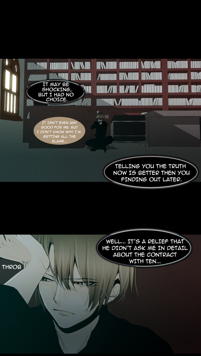 Read Trump chapter 32 image 13 on Lezhin