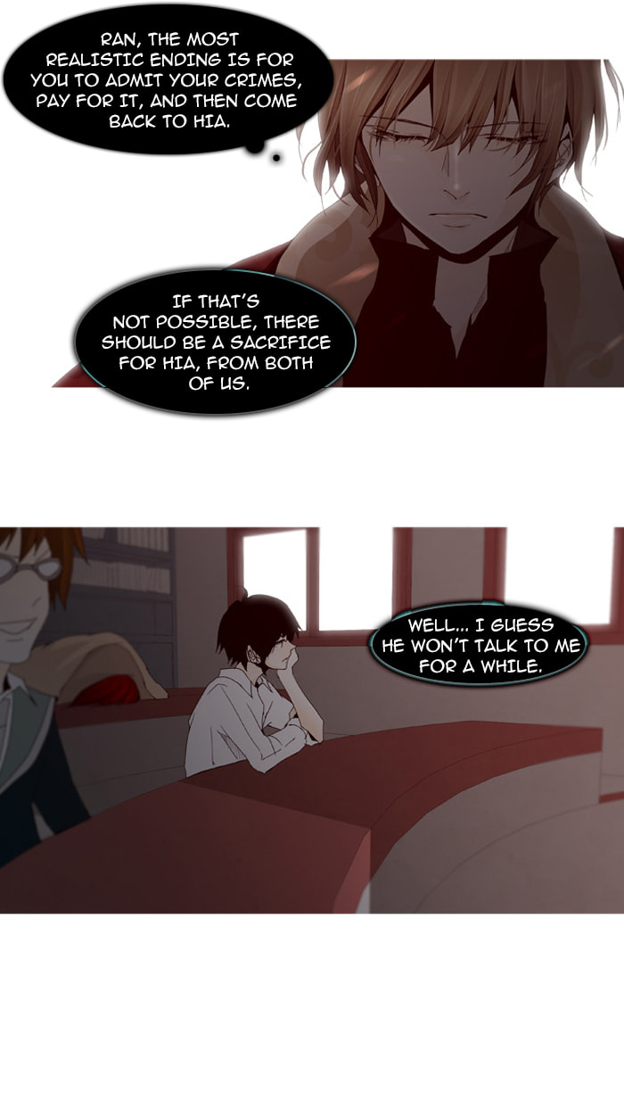 Read Trump chapter 32 image 19 on Lezhin
