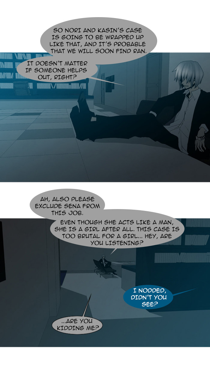 Read Trump chapter 32 image 22 on Lezhin
