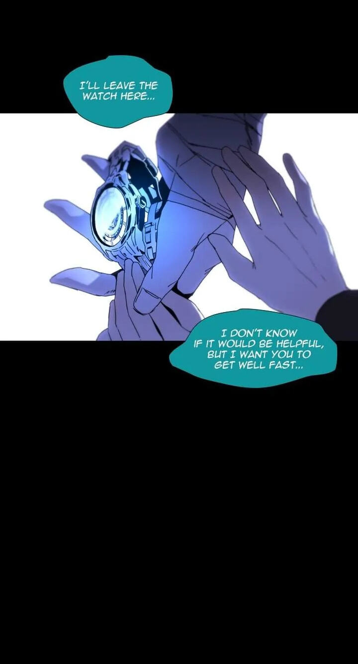 Read Trump chapter 320 image 25 on Lezhin