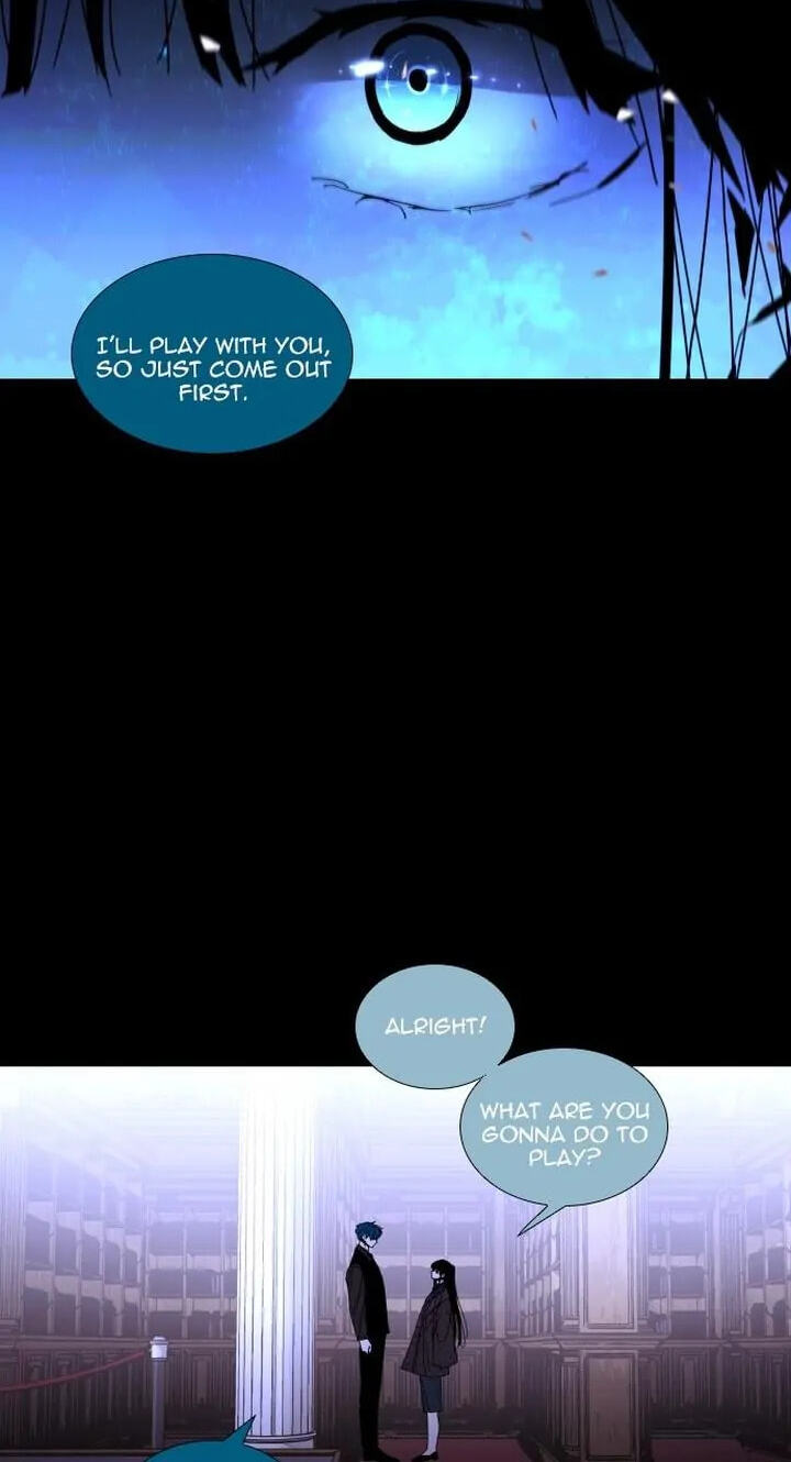 Read Trump chapter 320 image 41 on Lezhin
