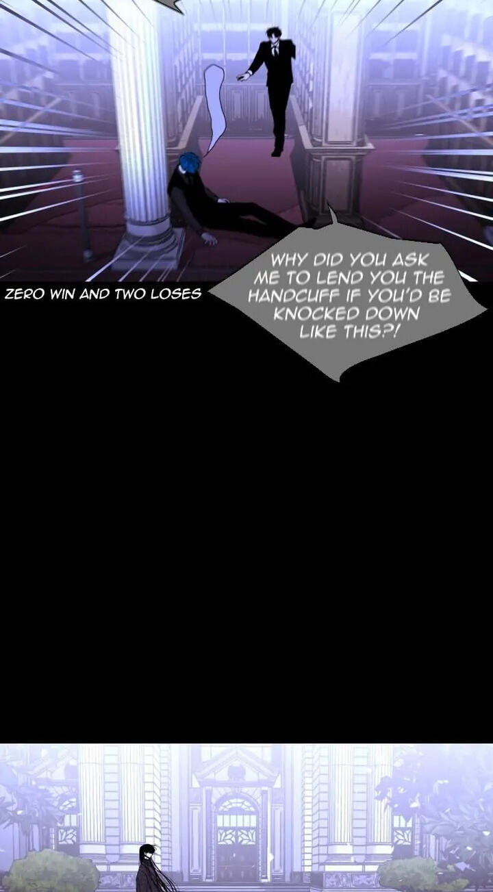 Read Trump chapter 320 image 49 on Lezhin