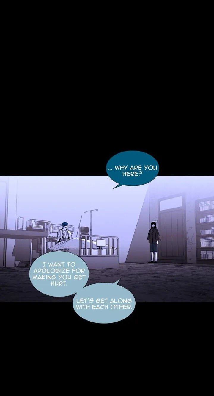 Read Trump chapter 320 image 5 on Lezhin