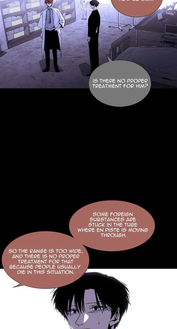 Read Trump chapter 321 image 4 on Lezhin