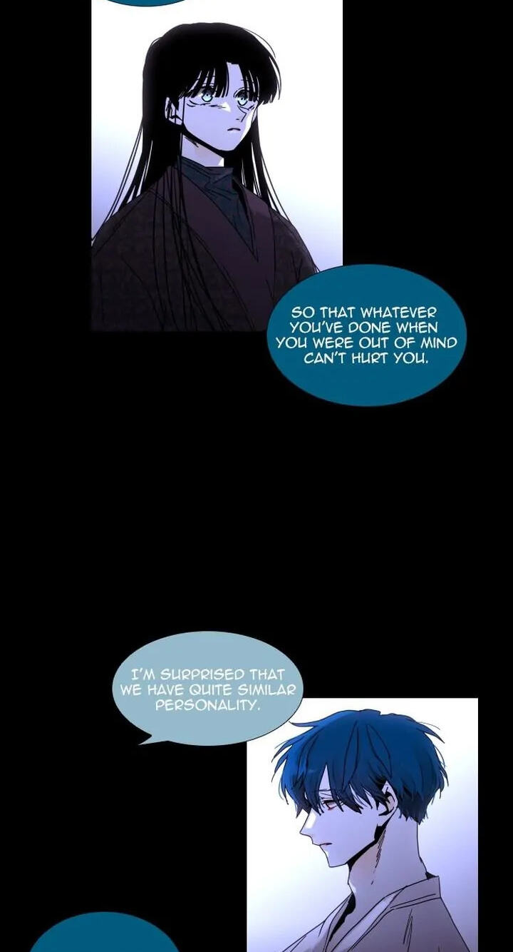 Read Trump chapter 321 image 44 on Lezhin