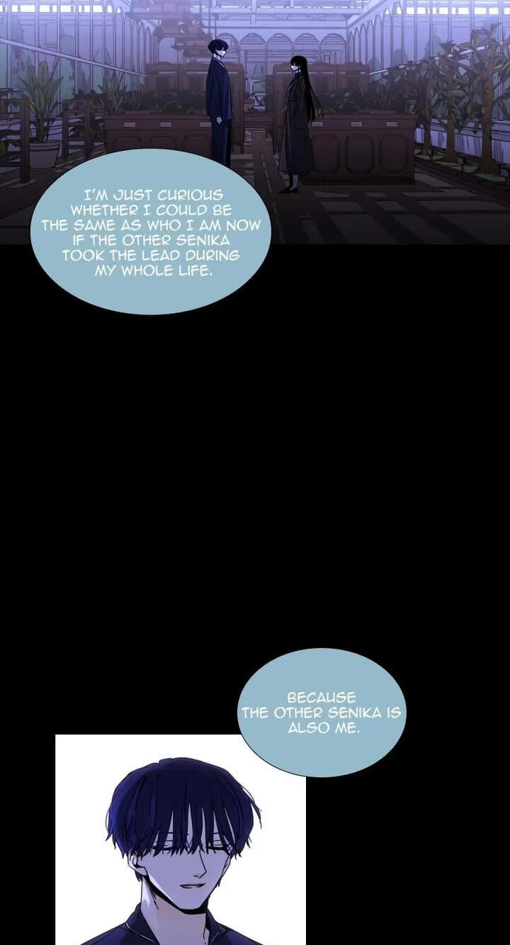 Read Trump chapter 322 image 13 on Lezhin