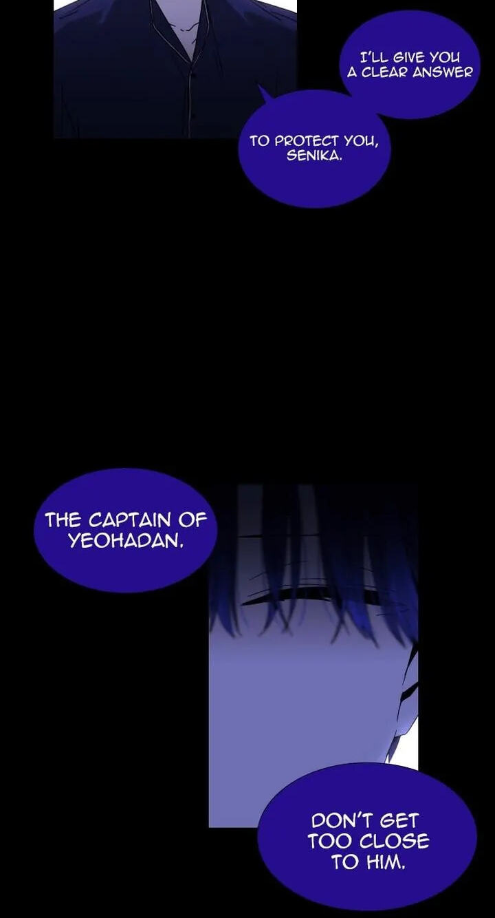 Read Trump chapter 322 image 14 on Lezhin