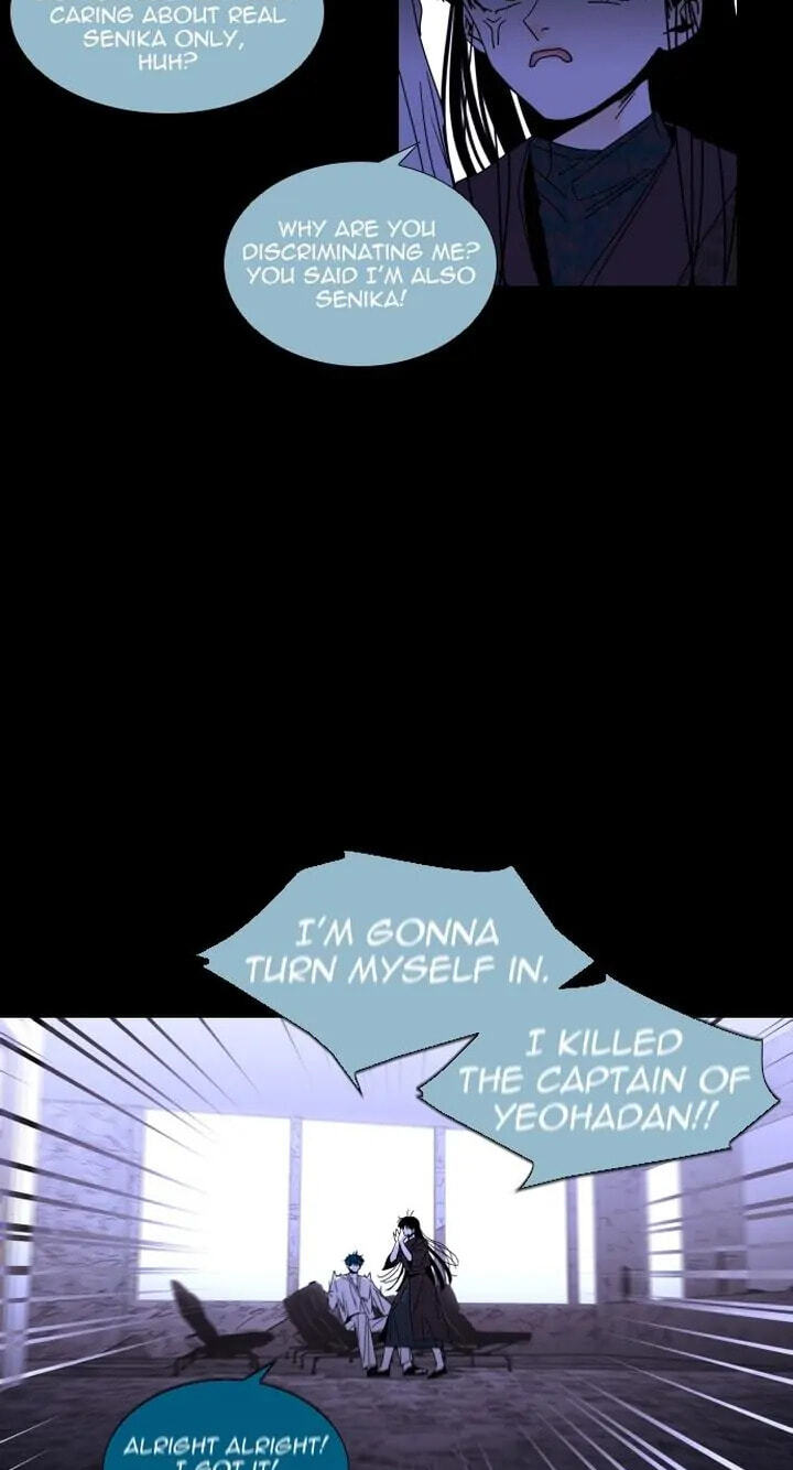 Read Trump chapter 322 image 22 on Lezhin