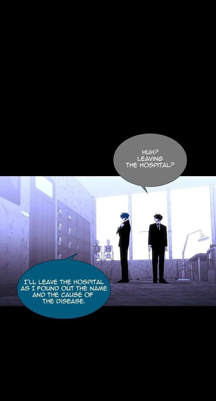 Read Trump chapter 322 image 31 on Lezhin